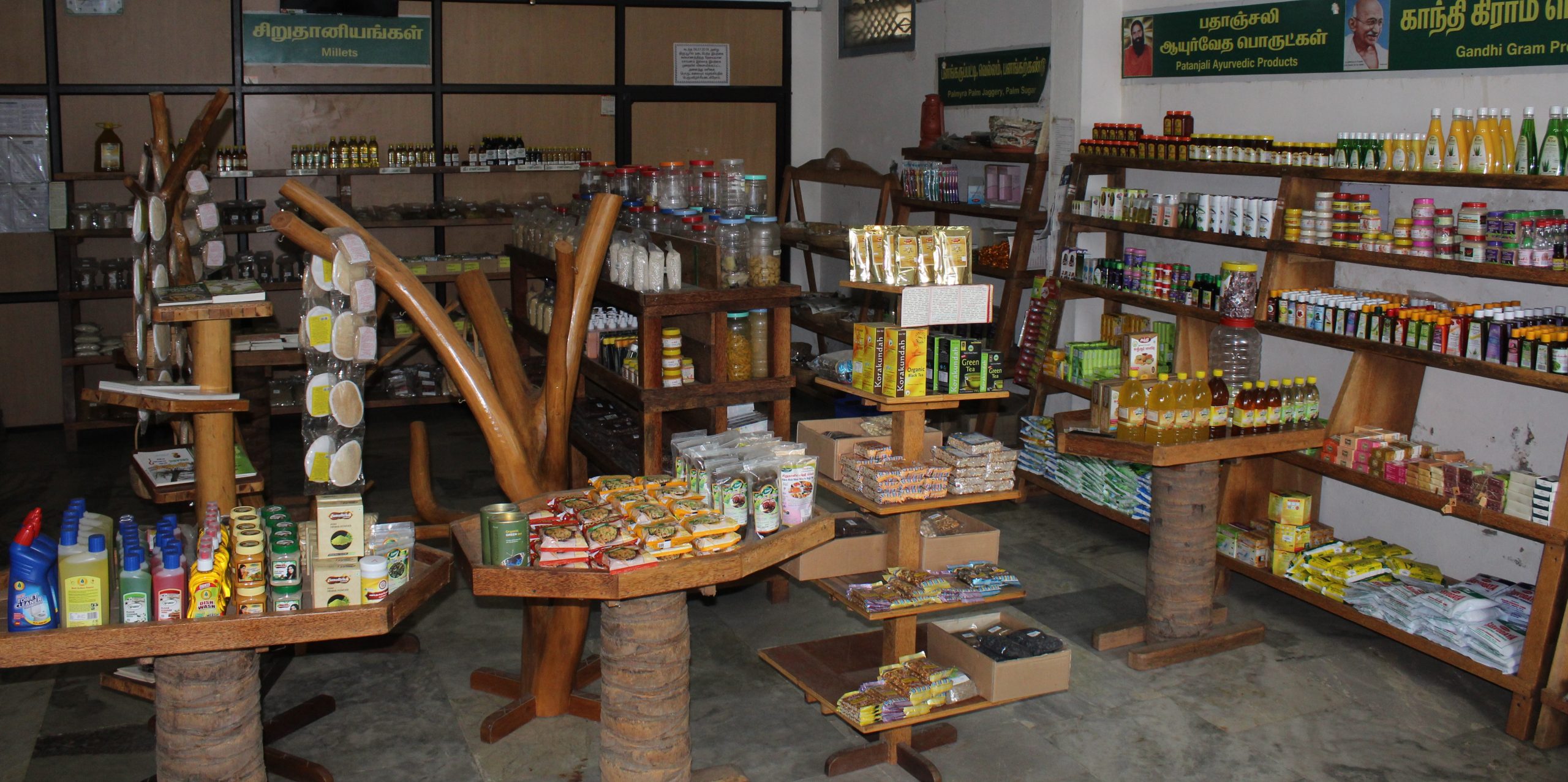 organic and patanjali shop