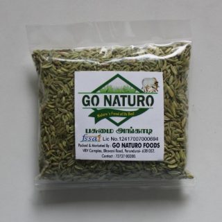 gonaturo anise