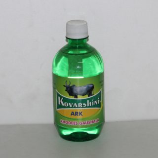 ark water, cow/dairy medicines