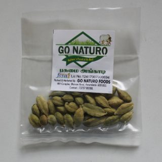 cardamom