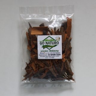 gonaturo cinnamon