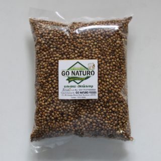 gonaturo coriander