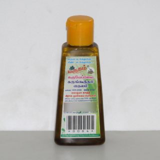 marutham curry leaf hair oil