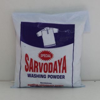 padiyur sarvodaya detergent powder