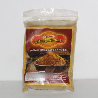 dhivyam thirumanjal powder