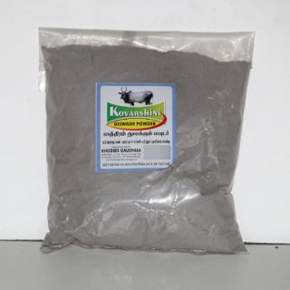 kovarshini dishwash, cleaning powder
