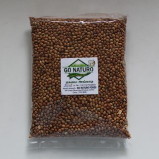 gonaturo flat lentils