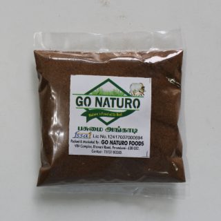 gonaturo garam masala