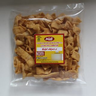 ginger pakoda