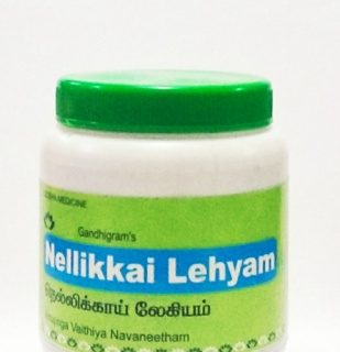 gandhigram's gooseberry legiyam