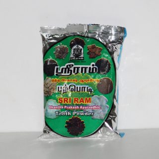 sriram herbal tooth powder