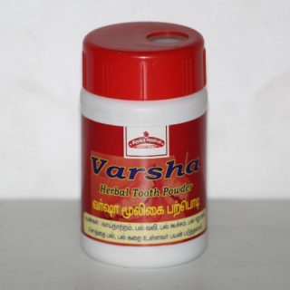 varsha natural herbal tooth powder