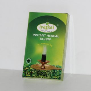 pure sambrani, instant herbal dhoop