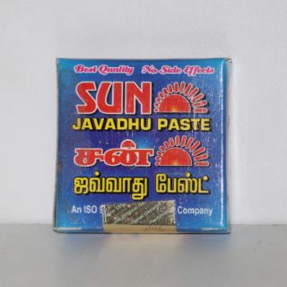 sun javadhu paste