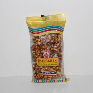kadalai urundai, groundnut ball