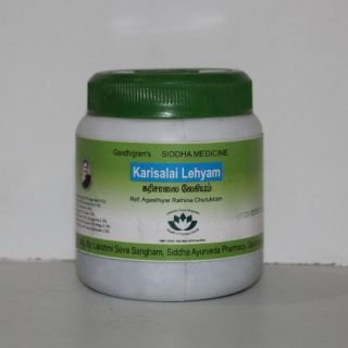 gandhigram's karisalankanni, Eclipta prostrata legiyam
