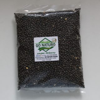 karuppu mottu ulundhu