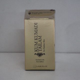 kumkumadi thailam