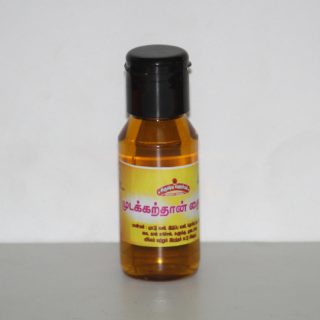 sirusty mudakatan oil