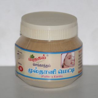 marutham multani mitti powder