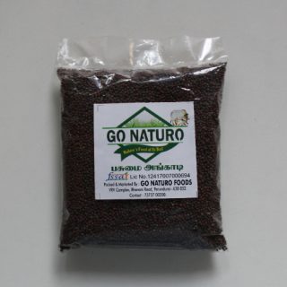gonaturo mustard