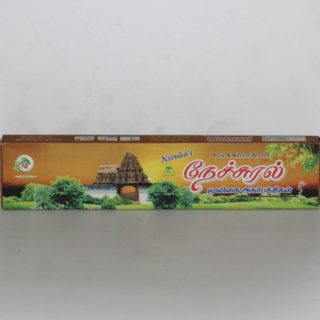 niruba's natural agarbatti, incense sticks