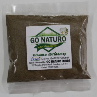 gonaturo pepper powder
