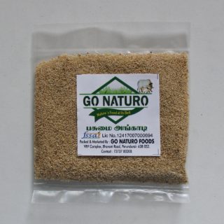 gonaturo gazagazaa,poppy seeds