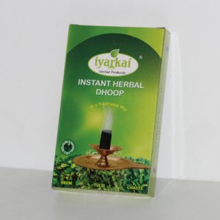 pure sambrani, instant herbal dhoop