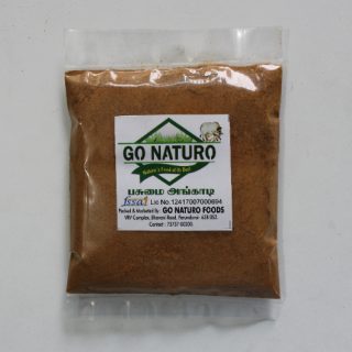 gonaturo rasa powder