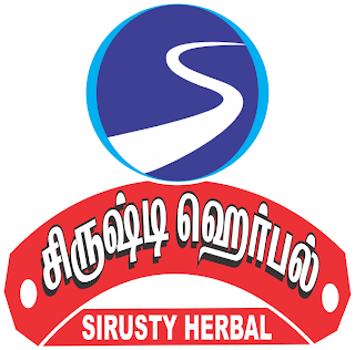 sirusty herbal products