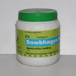 gandhigram's sowbhagya sundi legiyam