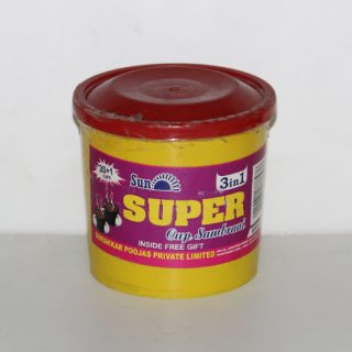 supercup sambrani