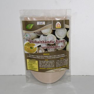 vazhaithandu, banana stem soup