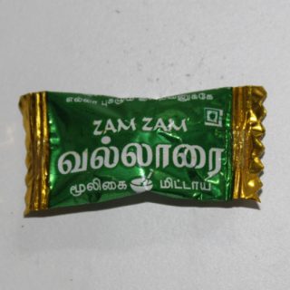 zam zam vallarai chocolate