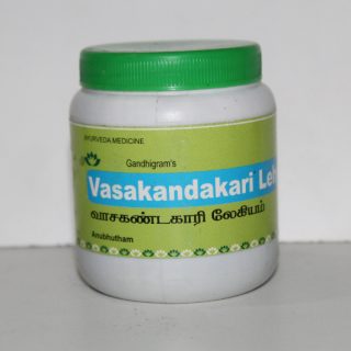 gandhigram's vasakandakari legiyam