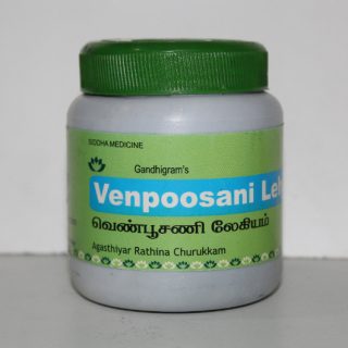 gandhigram's ven poosani legiyam