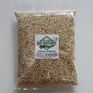 gonaturo white corn